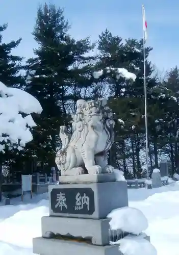 當麻神社の狛犬