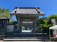 光明寺(神奈川県)