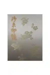 八重垣神社の御朱印帳2025-12-16 00:00:00 +0900