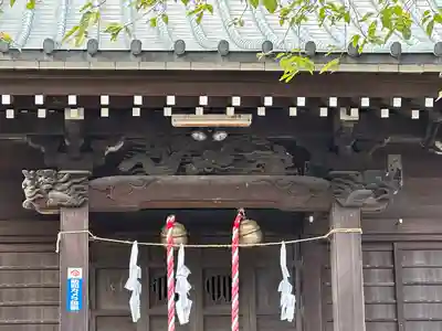 杉山神社(神奈川県)
