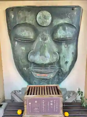 上野大佛(東京都)