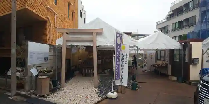 【閉業】小石川大神宮の鳥居