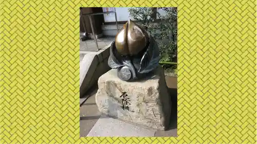 晴明神社(京都府)