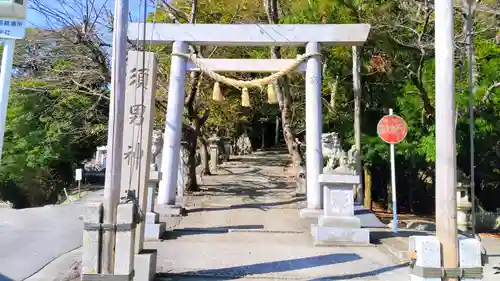 須男神社の鳥居