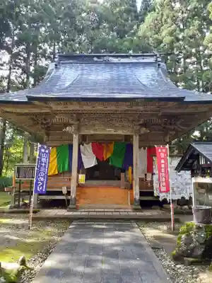 月蔵院(山形県)