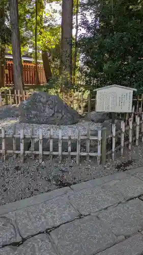 武蔵一宮氷川神社(埼玉県)