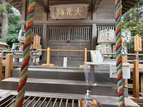 大崎八幡宮(宮城県)