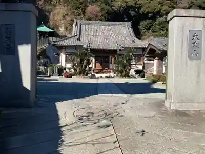 薬王寺(神奈川県)