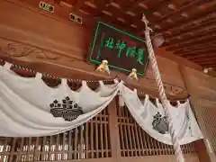 籰繰神社の建物その他