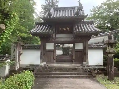 東禅寺の山門・神門