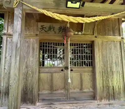 天満宮(岩手県)