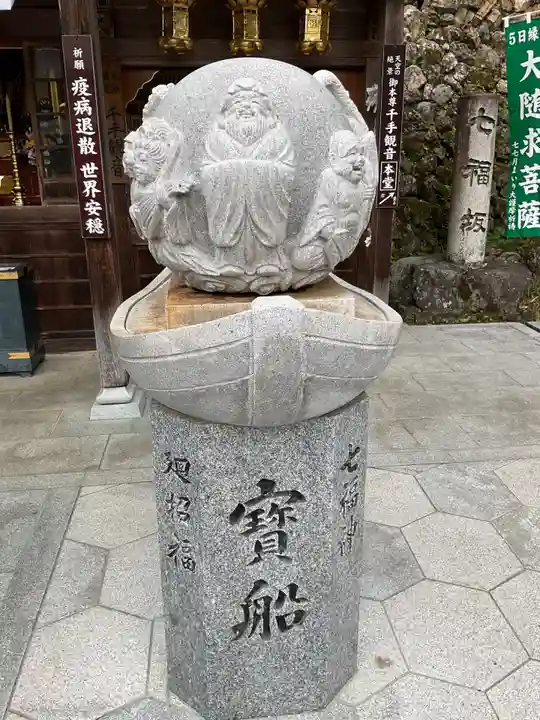 犬山寂光院(愛知県)