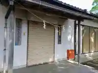 十二所社のその他建物