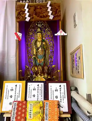 秩父札所１番　四萬部寺(埼玉県)