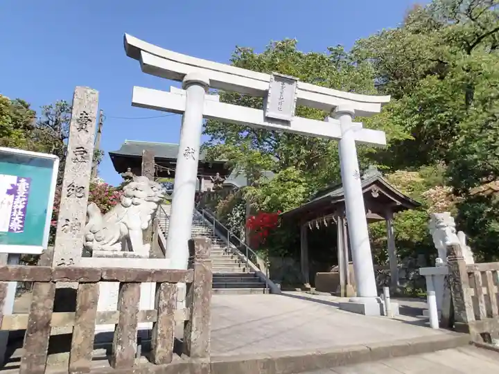 賣豆紀神社の鳥居