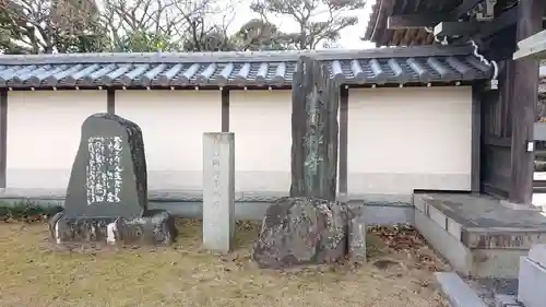 大通寺のその他建物
