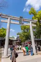 石切劔箭神社(大阪府)