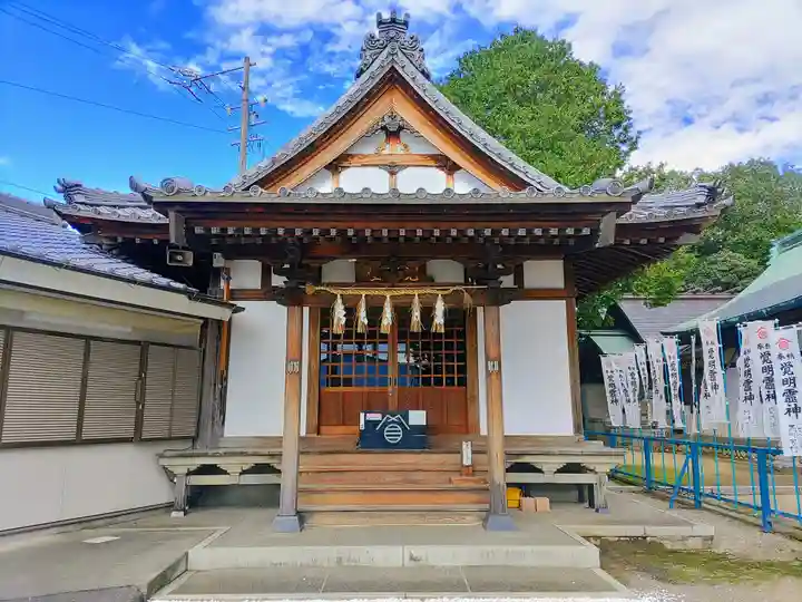 天神社・覚明堂(牛山町)の本殿・本堂
