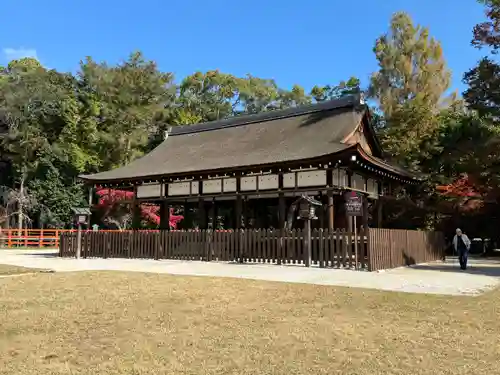 賀茂別雷神社（上賀茂神社）(京都府)