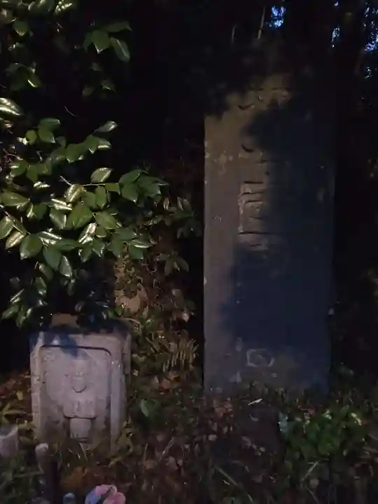 稱名寺(神奈川県)