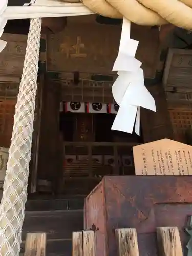 太平山神社のその他建物