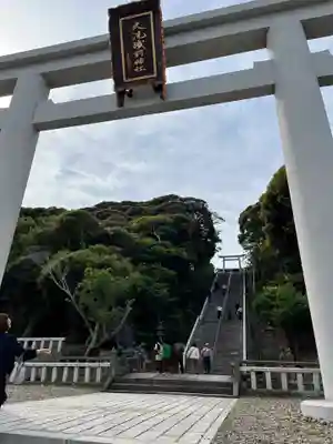 大洗磯前神社(茨城県)