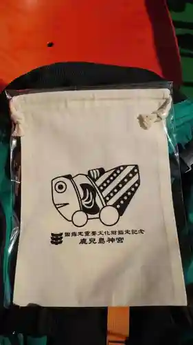 鹿児島神宮(鹿児島県)