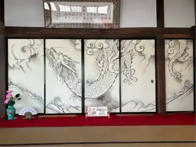 永福寺(静岡県)