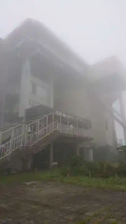 箱根元宮のその他建物