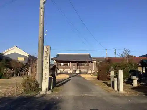 観音寺のその他建物