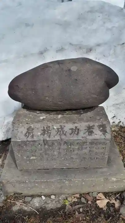 福住厳島神社のその他建物