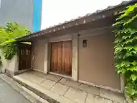 龍渕寺(大阪府)