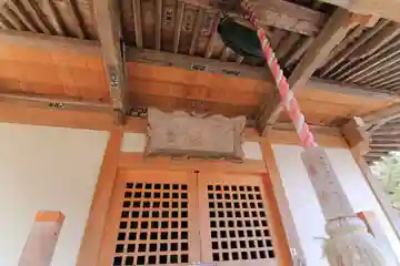 滝見不動堂の本殿・本堂