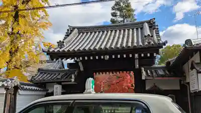 廬山寺(廬山天台講寺)(京都府)