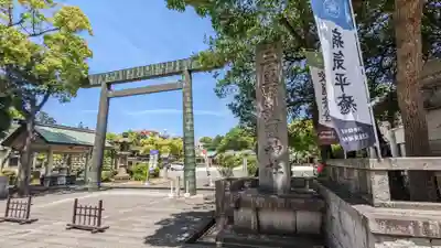 三重縣護國神社(三重県)