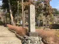 円覚寺(神奈川県)