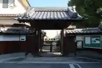 専念寺(大阪府)