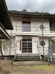 北辰寺(岐阜県)