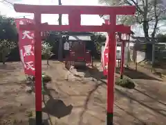 飯福神社の鳥居