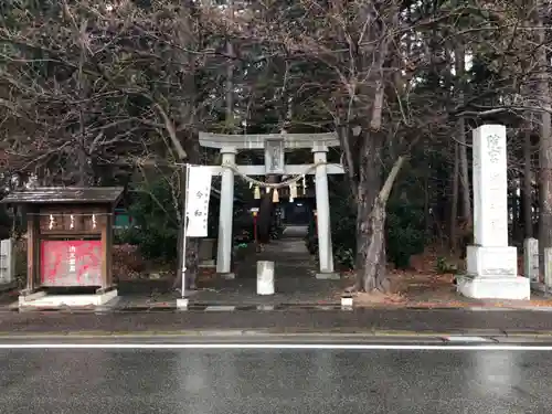 桃園神社の鳥居