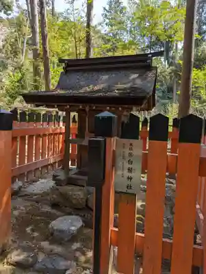 大田神社（賀茂別雷神社境外摂社）(京都府)
