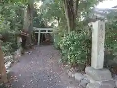 粟嶋神社の鳥居