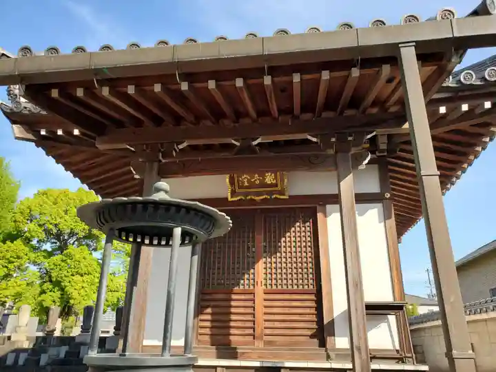 称名寺のその他建物