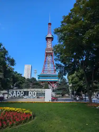 さっぽろテレビ父さん神社(北海道)