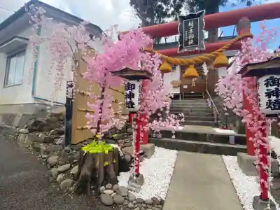 枋ノ木神社(岩手県)