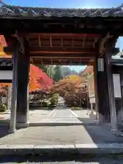 酬恩庵一休寺(京都府)