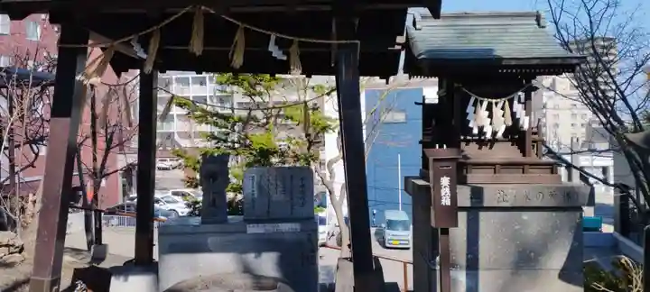 手稲神社(北海道)