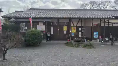 鎌達稲荷神社(京都府)