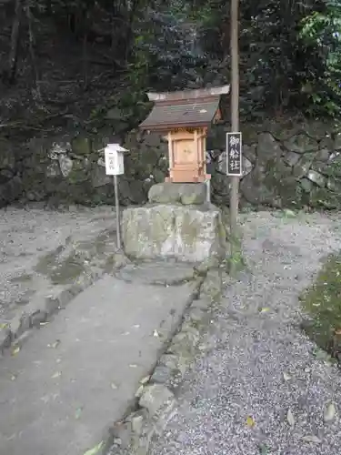 月読神社（松尾大社摂社）の末社