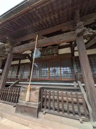 荘厳寺(東京都)